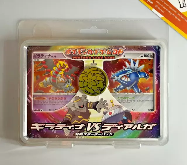 Pokemon Deck Kit Giratina vs Dialga 1st ed Intense Fight Destroyed Sky Japanese