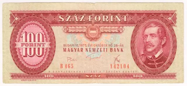 1975 Hungary 100 Forint 142104 Paper Money Banknotes Currency