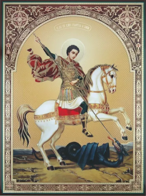 Icon Saint George The Dragon Slayer Icon 30 x 40 cm Святой Георгий