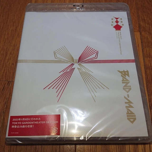 DVD / BAND-MAID / BAND-MAID TOKYO GARDEN THEATER OKYUJI(Jan