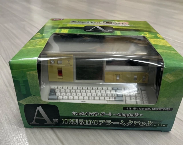 シュタインズゲート　タイトーくじA賞　IBN5100アラームクロック　シュタゲ m13268232406_1.jpg?1728139542