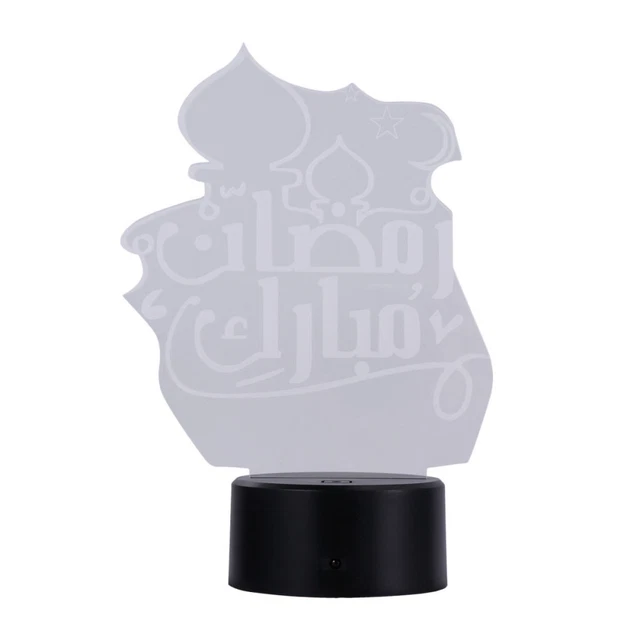 3D ILLUSION LAMP Ramadan Night Light Transparent 3D Light Islam Church ...