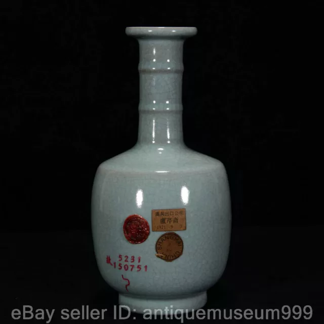 8.8" Marked Old Chinese Song Dynasty Ru Kiln Porcelain Flower Vase Bottle