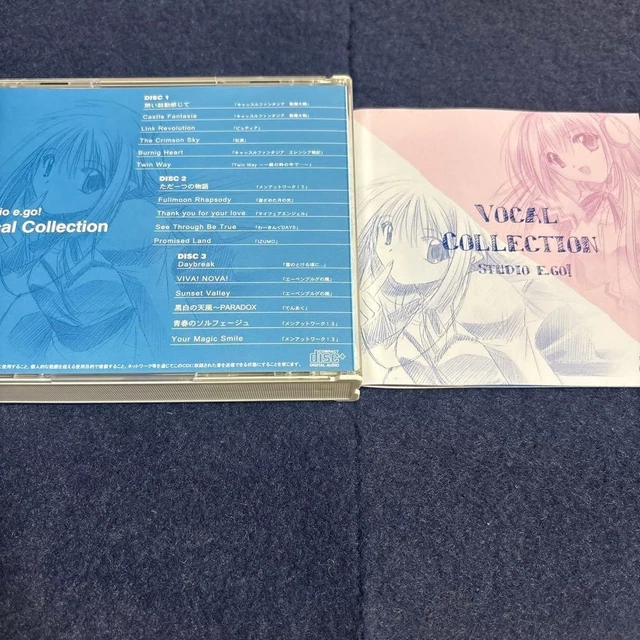 STUDIO E・GO! VOCAL Collection Vol.1+2 £165.36 - PicClick UK