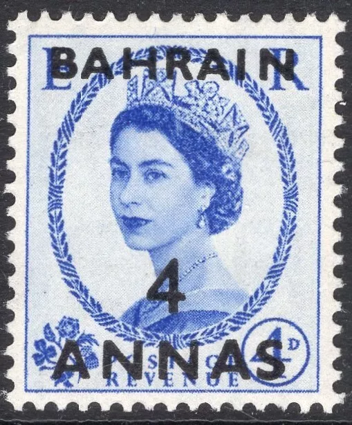 BAHRAIN-1953 4a on 4d Ultramarine Sg 86 MOUNTED MINT