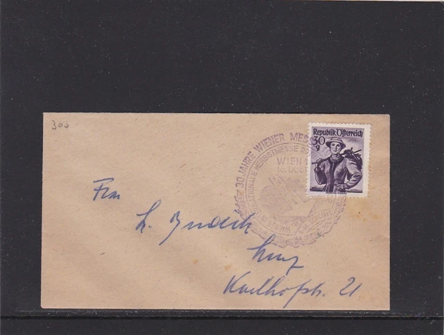 Wiener Herbstmesse Rotundengelände Brief Kleinformat SStpl 1951