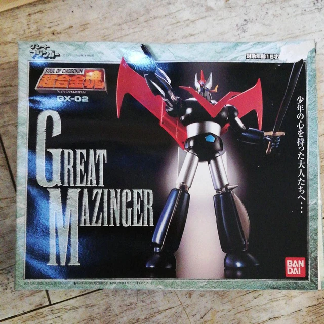 Soul Of Chogokin Great Mazinger Gx02