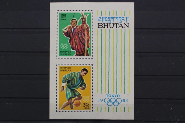 Bhutan, MiNr. Block 1 C, postfrisch / MNH - 658900