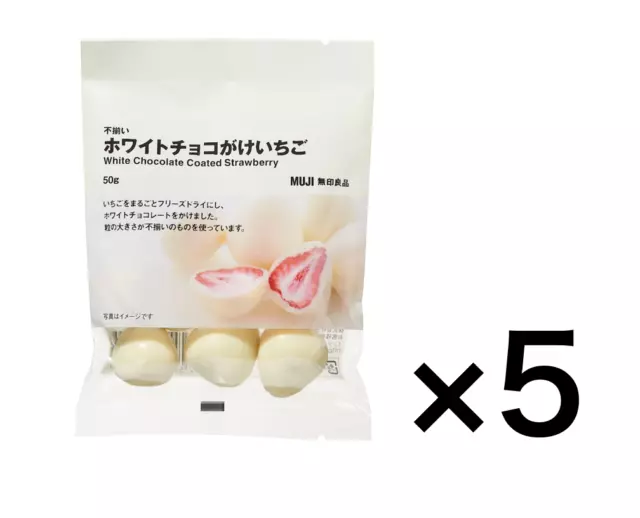 MUJI White chocolate covered strawberries 5 bags of 50g ×5pcs Japanese Food