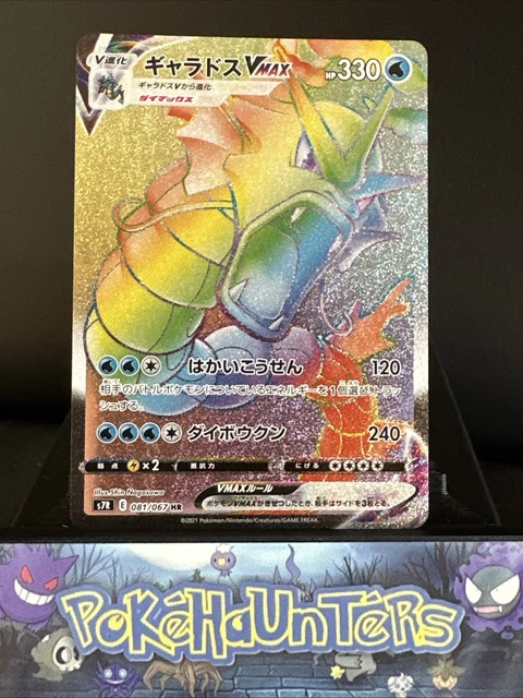 buy yugioh booster box Yu-Gi-Oh Rarity Collection 5 RA05 First Edition Booster Box