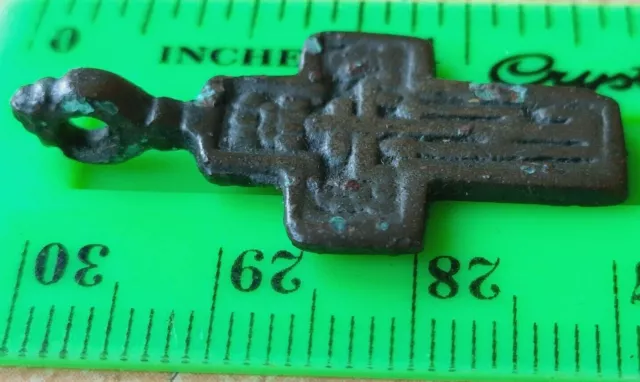 Ancient Vintage cross bronze Christianity Amulet Pendant 2.8 g Necklace