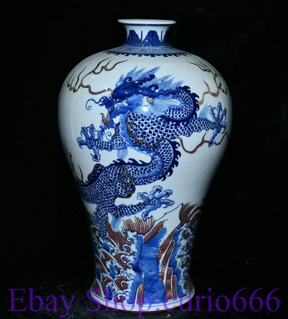 16" Rare Old Chinese Blue White Porcelain Dragon Beast Flower Bottle Vase