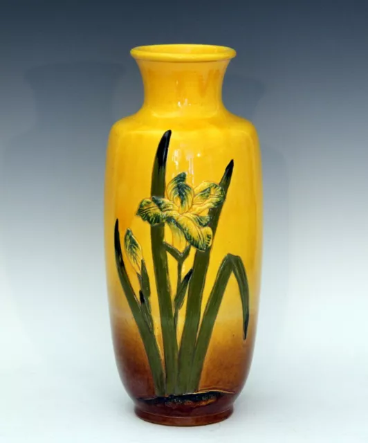 Awaji Pottery Antique Vase Yellow Studio Applied Sprigged Irises Japanese
