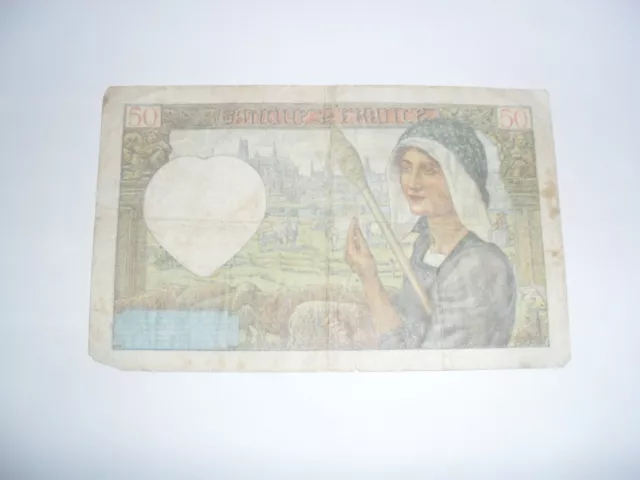billet banque de france 50 francs 1941 bon état