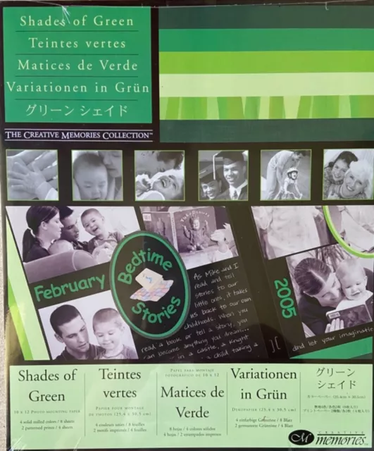 Creative Memories SHADES OF GREEN 10" x 12" - PAPER PACK - 12 SHEETS