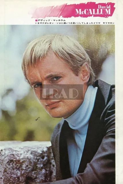 DAVID McCALLUM 1966 Vintage JPN Picture Clipping 7x10 #fg/z