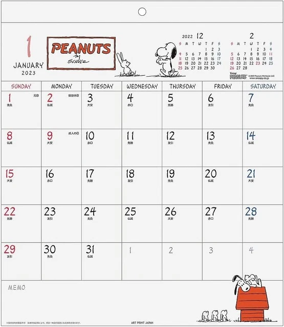 2023 Peanuts Calendar FOR SALE! PicClick UK