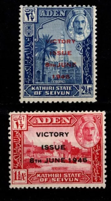 GTSTAMPS Aden Sc #12-13 MNH 1946 Kathiri State of Seiyun, Victory