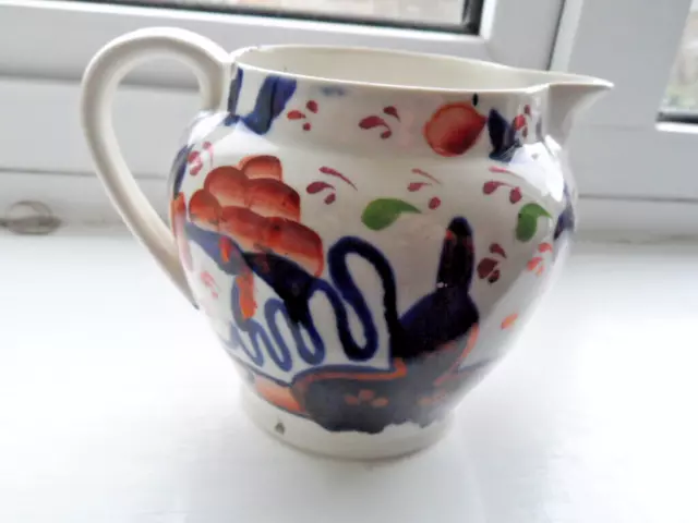 Gaudy Welsh oyster  design jug around 1840?