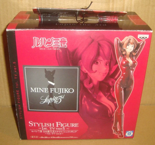 BANPRESTO - Lupin the third - Dxf Break in style Daisuke