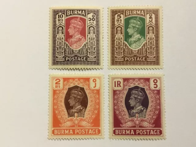 old stamps  BURMA   x  4  KGVI