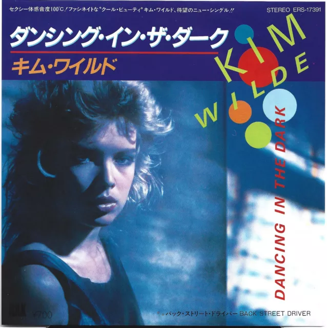 7" Kim Wilde - Dancing In The Dark JAPAN RAK - ERS-17391 1983