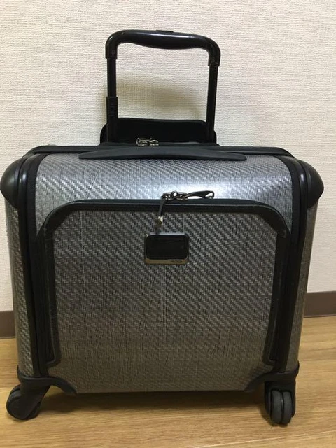 TUMI TEGRA LITE Max 4 Wheel Carry On Briefcase Luggage Silver W42cm H36cm D24cm