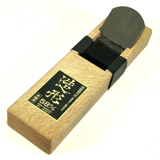 Kanna Plane Japanese Vintage Woodworking Carpenter Tool K428
