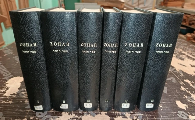 Lot De 3 Tomes Reliés Le Miroir Des Sports – Années 1926 Et 1927 Complet – Occasion