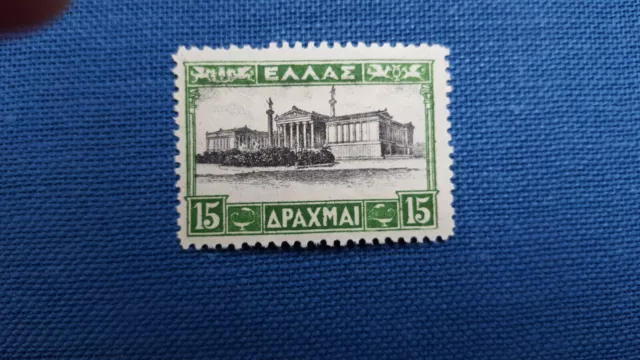 Timbre Neuf Grèce 1927