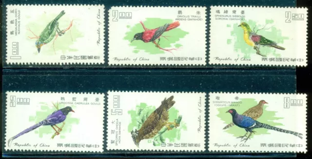 CHINA SCOTT #'s 1526-1531 BIRDS SET, READ, MINT, OG, NH, GREAT PRICE!
