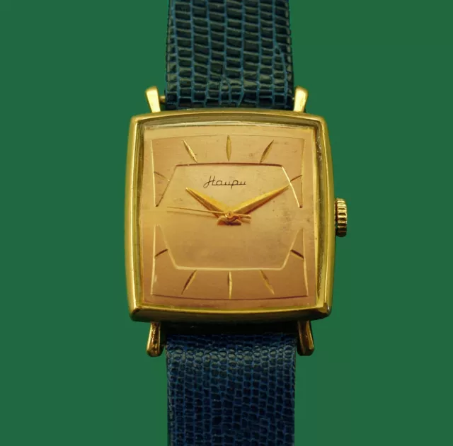 Russian clearance dress watch