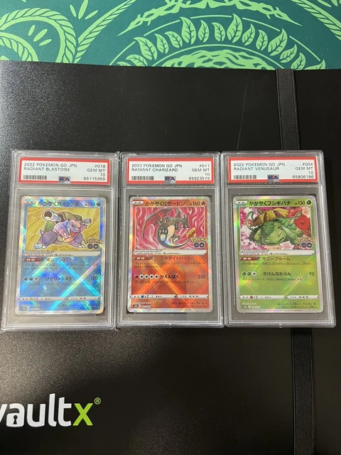 Pokémon Card 151 Venusaur, Charizard & Blastoise File Set Pokémon Card Pokémon Card 151 Venusaur, Charizard & Blastoise File Set Pokémon Card