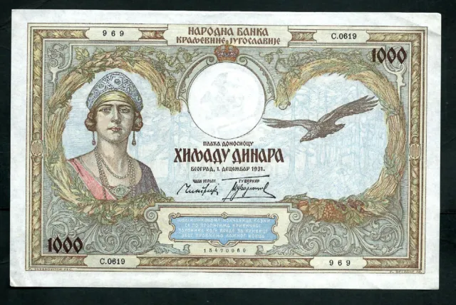 Yugoslavia (P29) 1,000 Dinara 1931 aXF