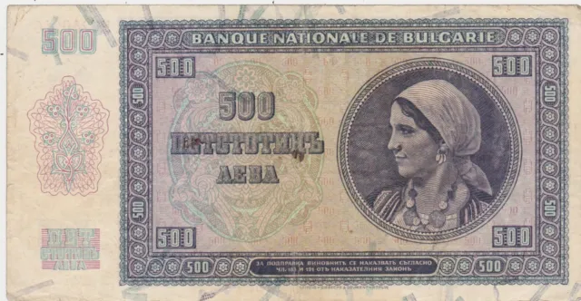 Bulgaria 500 Leva 1942 F