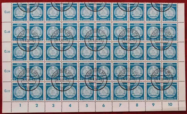 DDR 1954 Dienstmarken A MiNr. 20 x N mit Plattenfehler F57 Bogenteil gestempelt 2