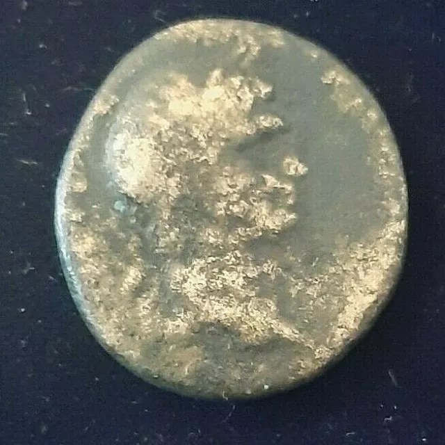 Monnaie Romaine  à déterminer ( Nummus, centenionalis etc.)  en Bronze/Cuivre