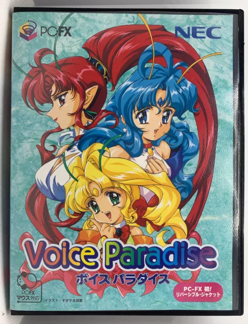 VOICE PARADISE - PC-FX EUR 52,37 - PicClick IT