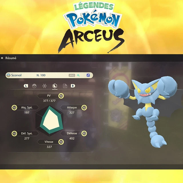 Crefollet Shiny Niveaux D'Effort Max - Pokémon Legends Arceus - Nintendo Switch