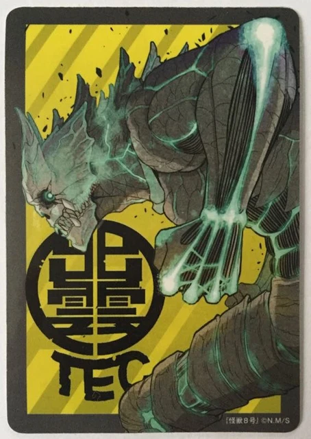 Monster Eight KAIJU NO. 8 Monster #8 Kaijuu 8-gou Natsukomi 2022 Double Sticker £3.59 ...