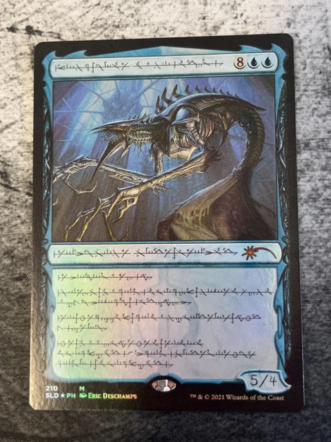 secret lair phyrexian faves non foil 墨蛾 - マジック：ザ・ギャザリング