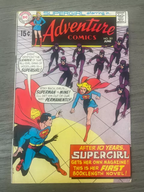 Adventure Comics 381 And 381 - Key Solo Supergirl Issues