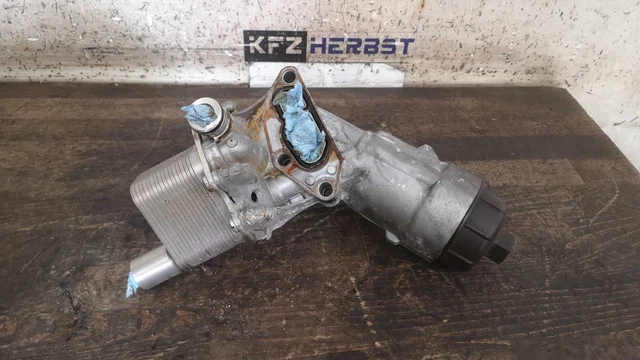 Filtre à Huire / Cooler Pour Opel Zafira C 2.0CDTi 96kW A20DT - Réf. 55578737 - Occasion Fonctionnel