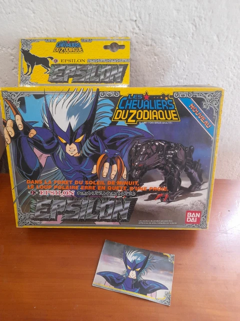 BANDAI JAPAN 1988 Saint Seiya Vintage Mariner General Sorento Siren