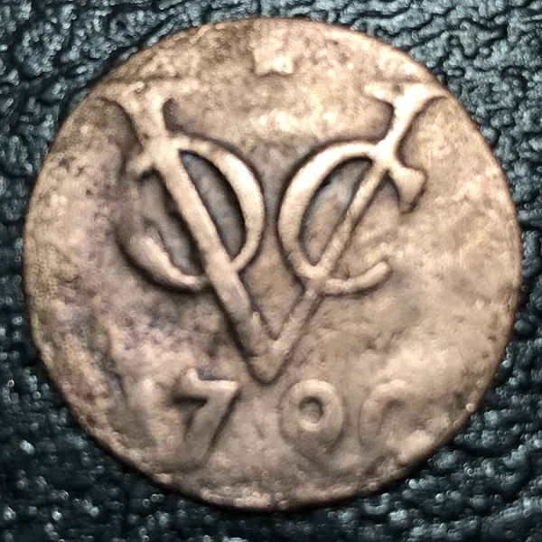 1790 Voc ***Duit*** Shipwreck Coin **B225