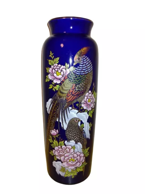 Vintage JAPANESE VASE PORCELAIN COBALT Blue Gold Pheasant Peony Floral Vase 9.5"