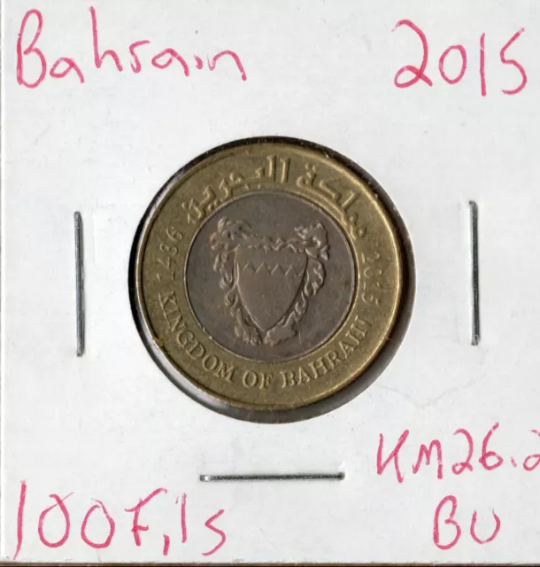 Coin Bahrain 100 Fils 2015 KM26.2, bimetallic
