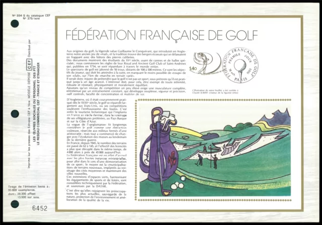 FRANCE CEF 1980 SPORT GOLF ETB ERSTTAGSBLATT z2189
