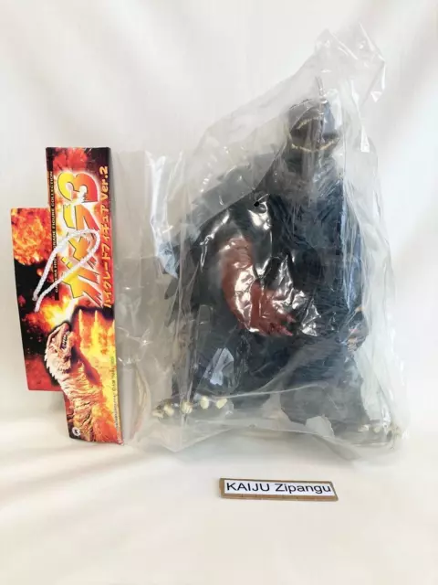 2002 Sega X-Plus Plasma Poing Gamera 3 1999 21.6cm Figurine Haute Qualité Unopen