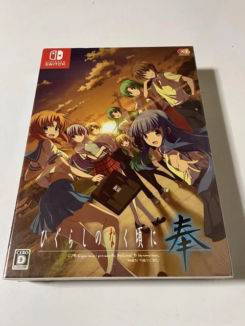 Higurashi When They Cry Bless Full Production Limited Edition